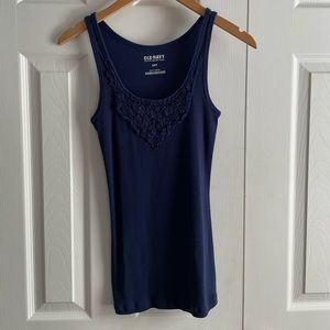 🌈🌈 4/$20!!! 💙 Old Navy tank! S